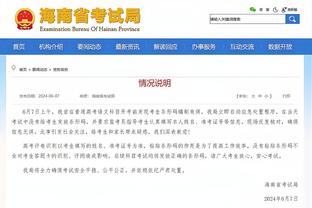 Kaiyun官方网站外国截图4